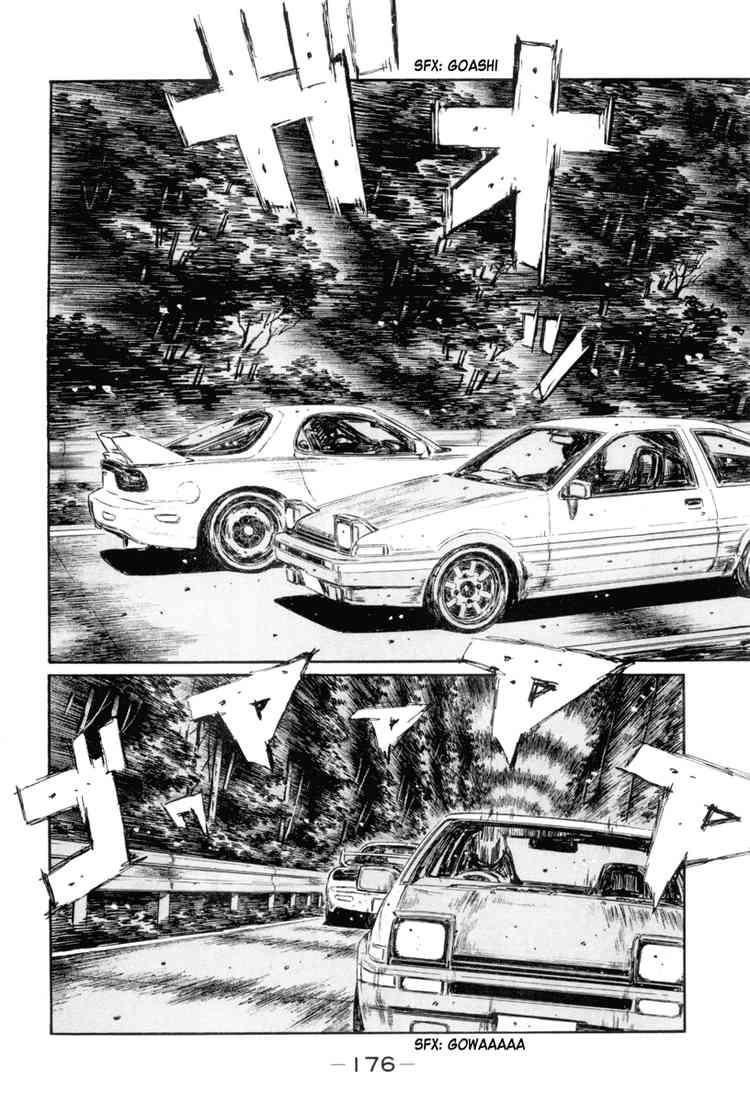 Initial D Chapter 336 10